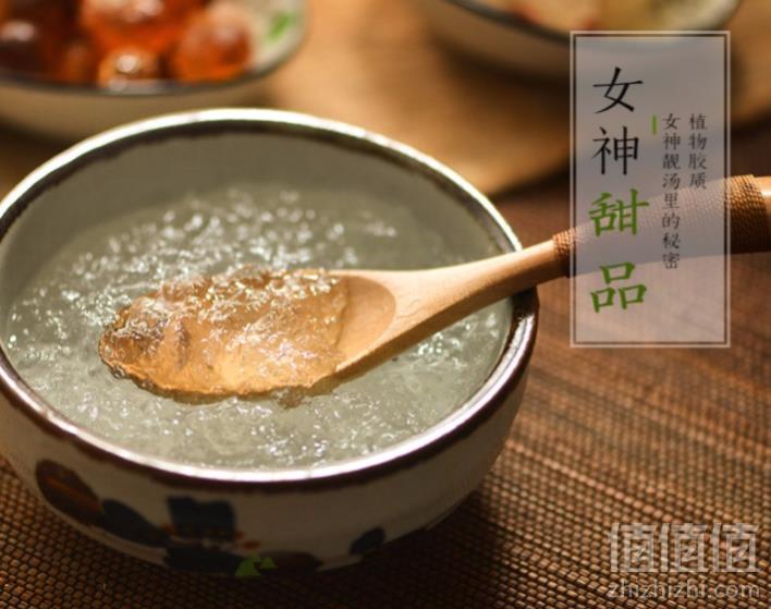 宝芝林 天然野生植物雪燕35g15.8元包邮（需领券）
