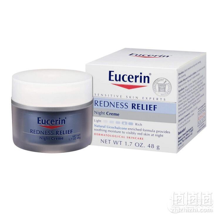 Eucerin 优色林 抗红修复舒缓晚霜 48g Prime会员凑单免费直邮含税到手105.86元