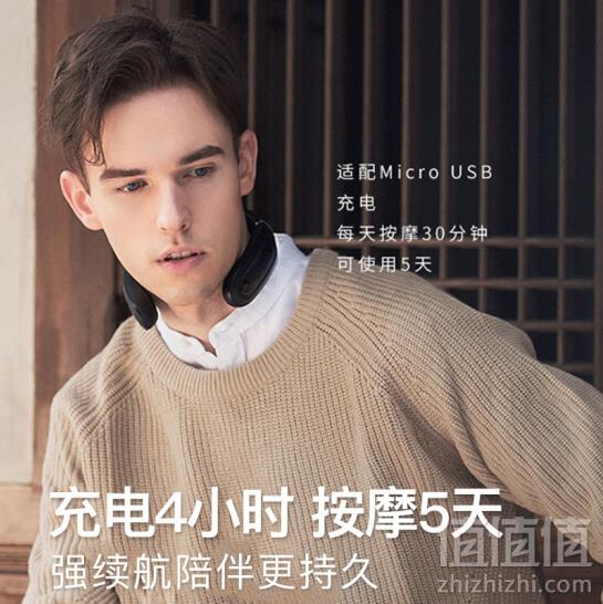 李佳琦推荐 SKG 4588 智能低频颈椎按摩器369元包邮（双重优惠）