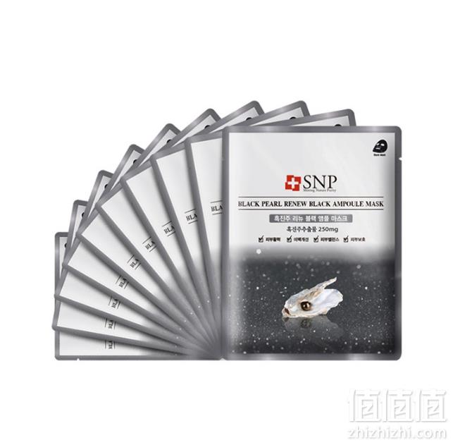 限PLUS会员，SNP 黑珍珠美白修复面膜 10片*4件 142.36元含税包邮35.59元/盒（双重优惠）