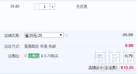 中华老字号，南京冠生园 半熟芝士蛋糕560g整箱19.8元包邮（需领券）