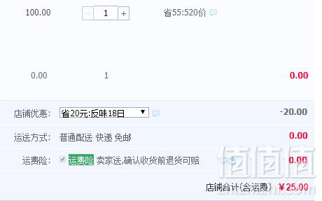 欧洲进口，mootaa 墙体壁纸除霉除菌多功能清洁剂 550ml25元包邮（需领券）