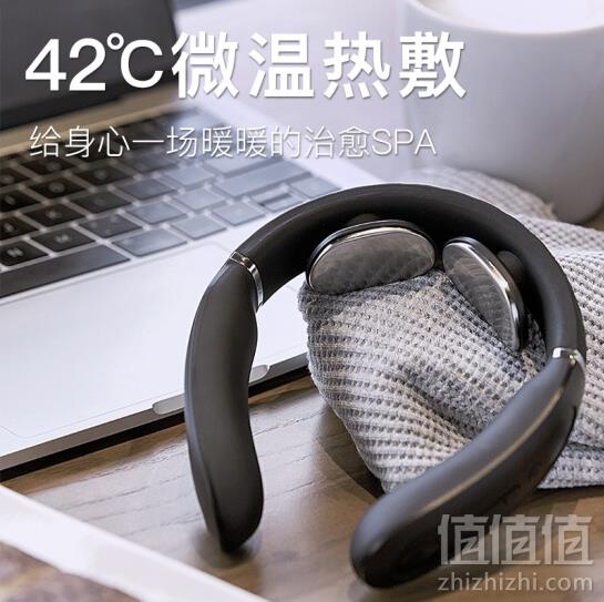 李佳琦推荐 SKG 4588 智能低频颈椎按摩器369元包邮（双重优惠）