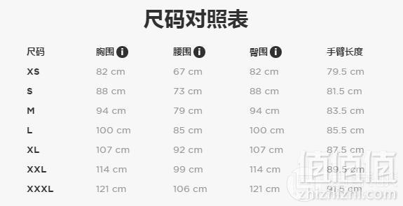G-Star Raw Dill 男士全棉长袖上衣 Prime会员凑单免费直邮含税到手192元