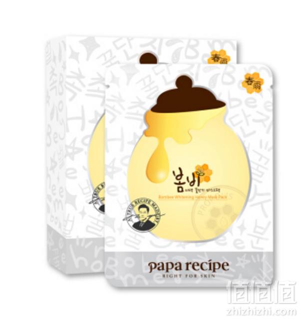 兰芝 水库凝肌 水乳套装+春雨 补水提亮面膜 10片229.11元含税包邮（兰芝套装156元）