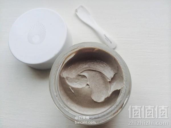 匈牙利贵妇线，Omorovicza 全线2件7折 明星产品 深层清洁面膜 50ml  £42（£60 2件7折）直邮到手￥365