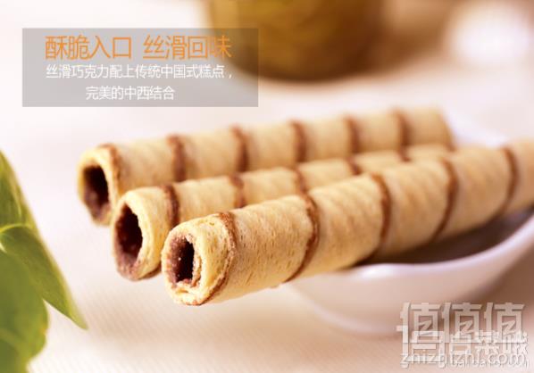 1497927594577601.png 福娃 巧克力夹心鸡蛋卷105g*3盒*2件 ¥26.8包邮新低13.4元/件(双重优惠)