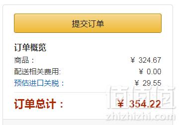 六一礼物，LEGO 乐高 9001154 幻影忍者系列 Cole寇 闹钟 Prime会员凑单免费直邮含税到手159元