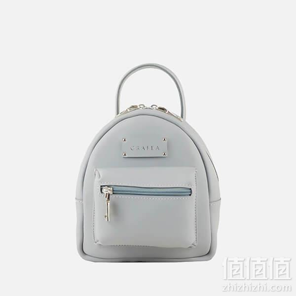 Grafea Women's Mini Zippy Backpack - Grey: Image 01