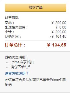 GNC 健安喜 高含量钙片1000mg+镁+维生素D3 180粒*3瓶 134.55元包邮包税44.85元/瓶（双重优惠）