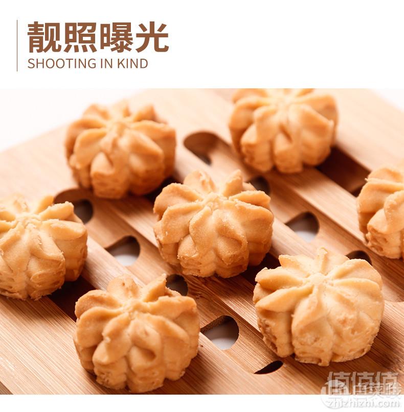 中华老字号，柏兆记 曲奇饼干礼盒装100g*2盒 ￥15.8元包邮7.9元/件（双重优惠 拍2件）