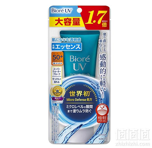 Biore 碧柔 SPF50+ 水感精华防晒霜 85g*3支 PRIME会员直邮到手220.96元