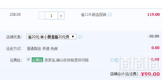 六一礼物！Redzoo 火星猪 What Happened 尖叫科学 儿童趣味科学实验套装99元包邮（需领券）