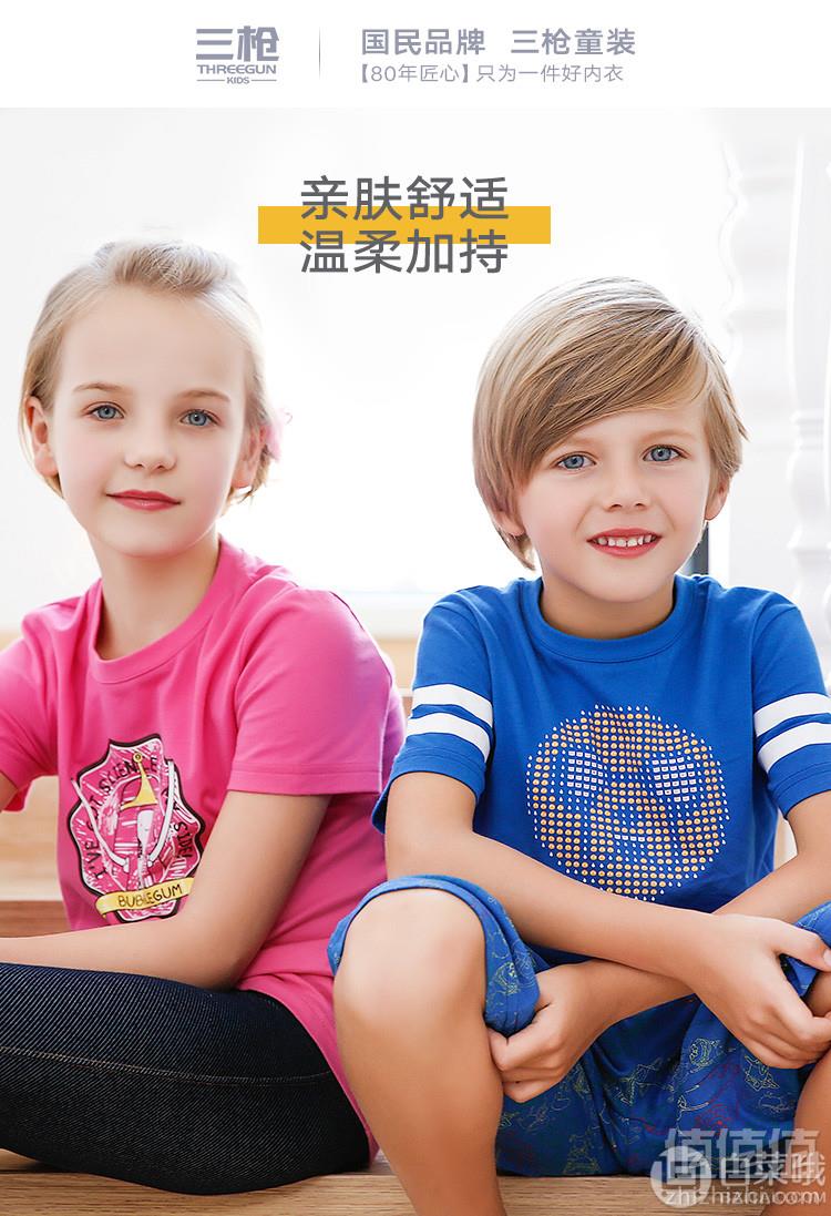 三枪 卡通IP系列 男女童纯棉T恤 多款19.9元