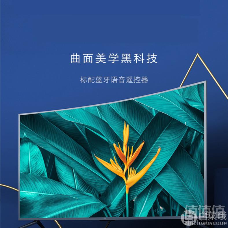 MI 小米 L55M5-AQ 小米电视4S 55英寸曲面平板电视2599元包邮（下单立减）