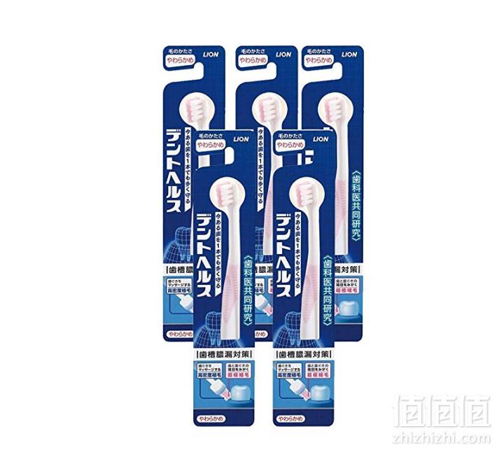 LION 日本狮王 D.HEALTH 牙龈护理牙刷 软毛型 5支 (颜色随机)59.元包邮