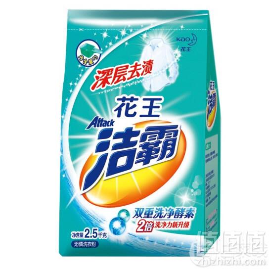 Kao 花王 洁霸 深层去渍无磷洗衣粉 2.5Kg*5袋102元包邮