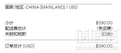 SSENSE年中大促！全场服饰鞋包 低至5折起满0免费直邮+包税