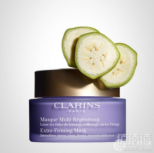 国内￥590，Clarins 娇韵诗 焕颜紧致神采面膜 75ml €48.71凑单免费直邮到手376元