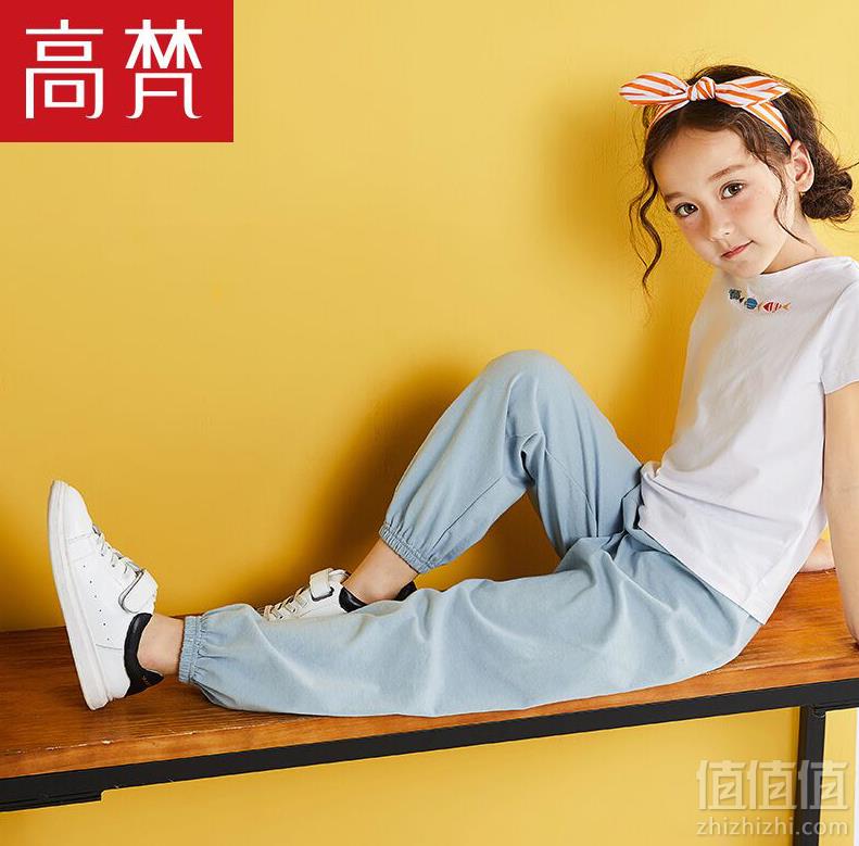 高梵 儿童防蚊裤 多色29元包邮（需领券）