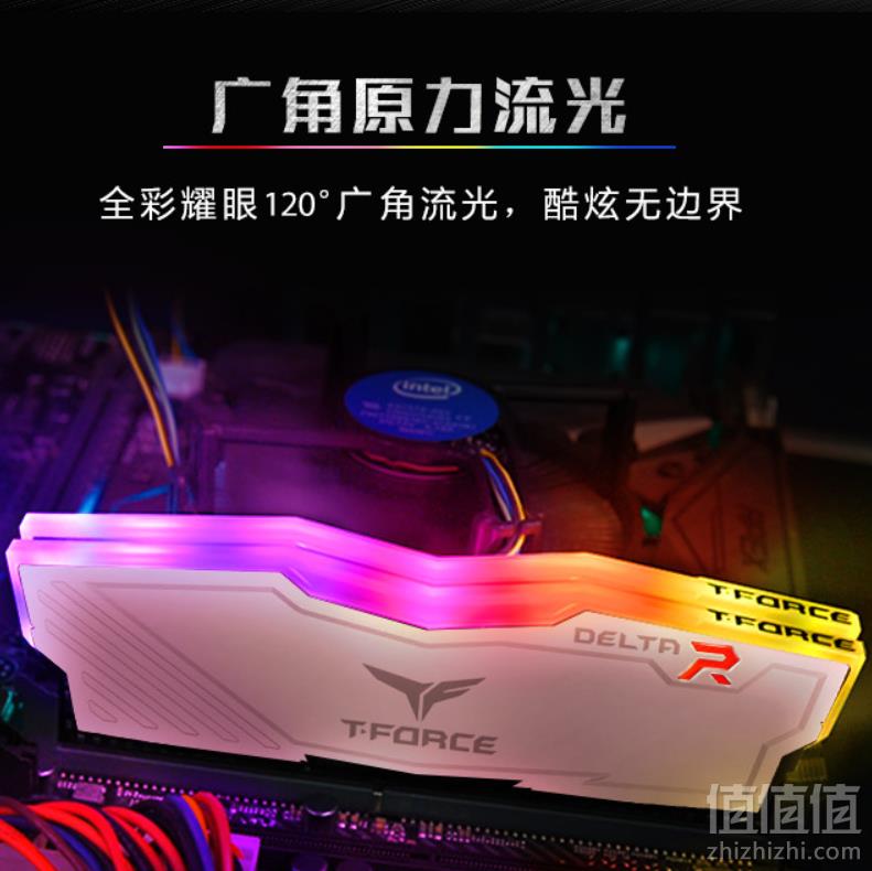 Team 十铨 DELTA系列 DDR4 3200 8GB×2 台式机内存条新低649元包邮