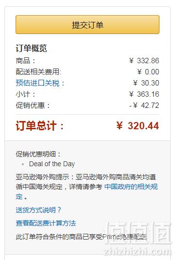 Elenco 埃伦克 Snap Circuits SC-100 电路积木玩具 Prime会员凑单免费直邮含税到手160元