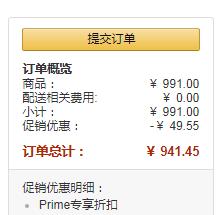 COACH 蔻驰 Edie 28 女士单肩手提包 2色941.45元包邮（Prime会员额外立减5%）