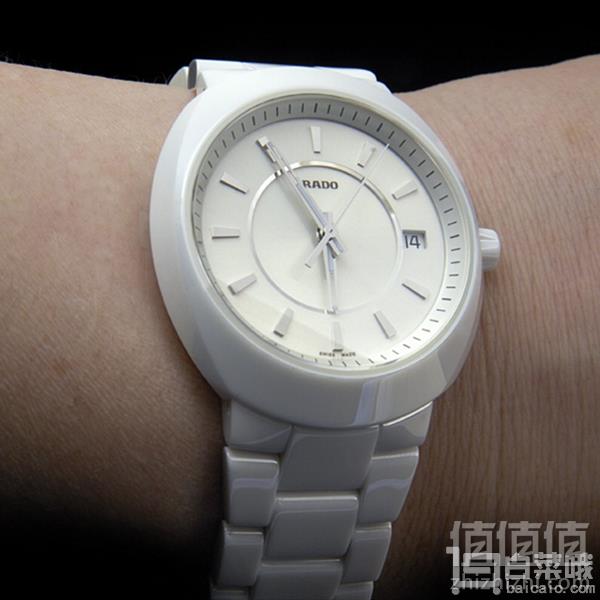 降80刀，Rado 雷达 D-Star 帝星系列 时尚陶瓷女表 新低9.99约2558元