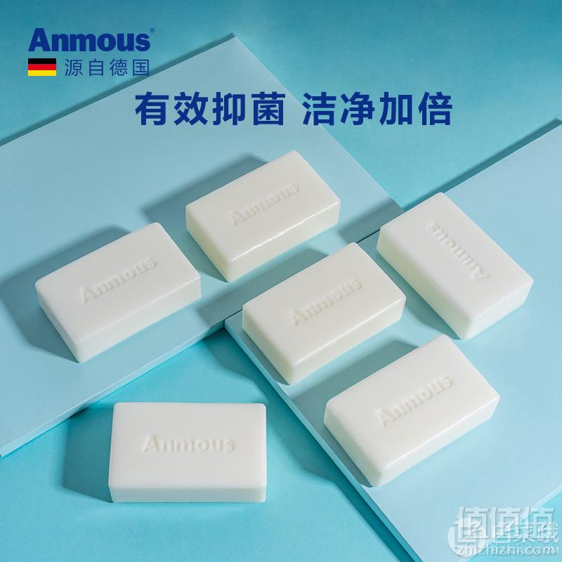 德国安慕斯 Anmous 婴儿洗衣皂 120g*6史低19.9元包邮 （需领券）