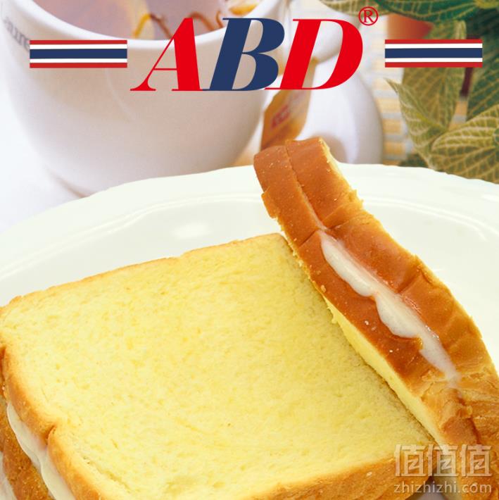 ABD 夹心吐司面包 1000g 2款23.8元包邮（需领券）