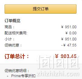 Michael Kors Mercer 女士风琴款手提包 30F8GM9M2T 001 黑色903.45元包邮含税