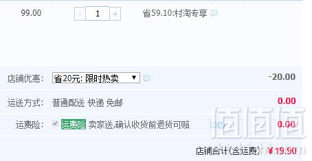 鹅喜欢 卤味鹅全肉礼盒真空包装 520g新低19.9元包邮（需领券）
