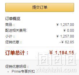 ZAC Zac Posen Belay系列 真皮拼色托特包手提包 ZP5664-111 象牙色1194.15元包邮