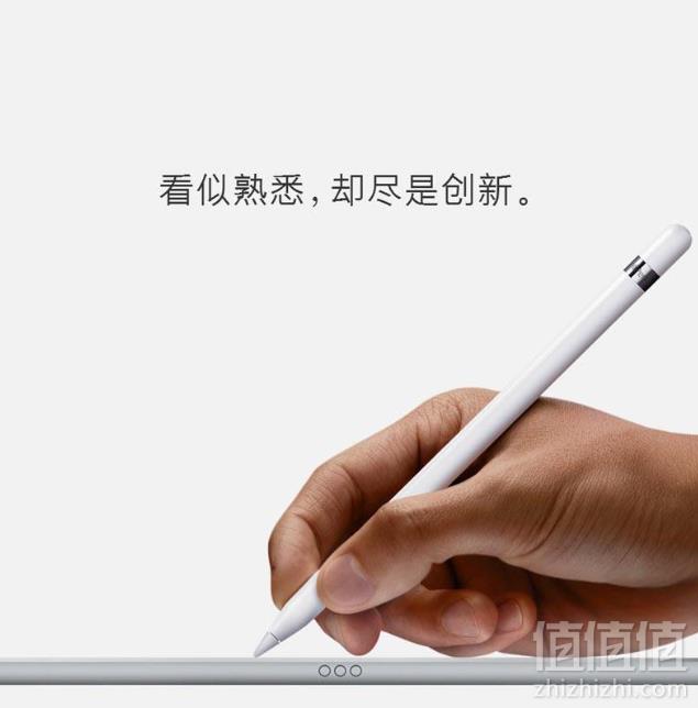 Apple 苹果 Apple Pencil 手写笔 (第一代)612元包邮