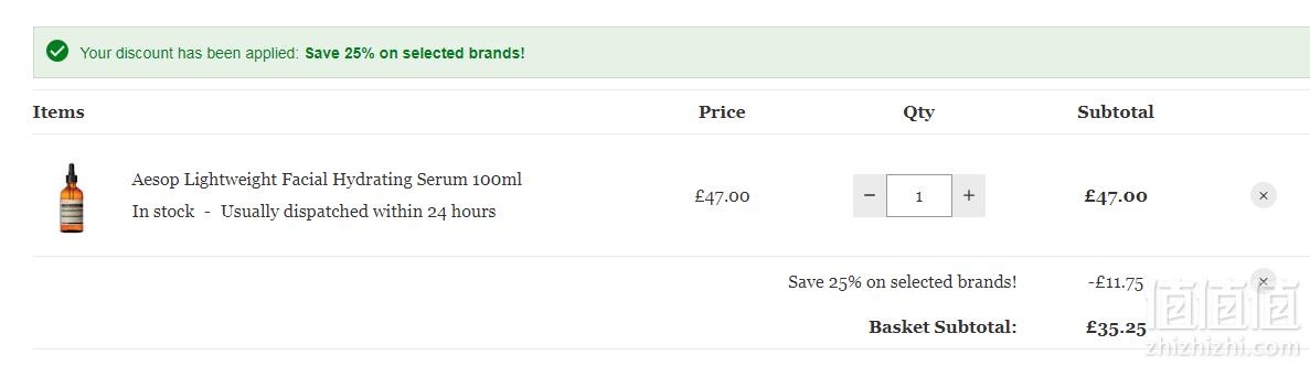 Aesop 伊索 无油保湿精华露 100ml £35.25（需用码）凑单免费直邮到手308元