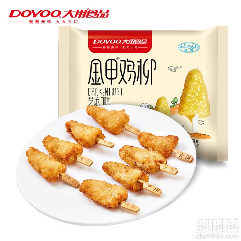 大用 无骨鸡柳冷冻油炸小吃半成品1200g新低38元包邮（需领券）