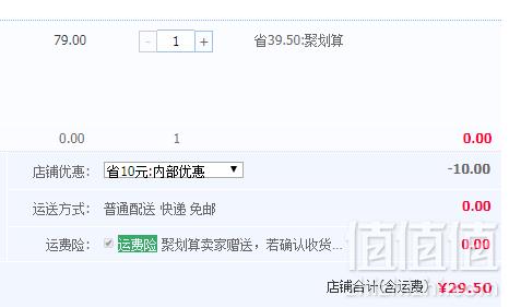 优衣库制造商，Maxwin 马威 A类男童针织运动短裤29.5元包邮（需领券）