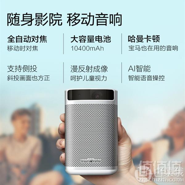 0点开始，XGIMI 极米 Play特别版 投影仪1599元包邮（需订金）