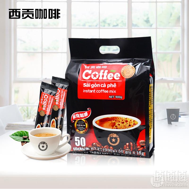 越南进口 SAGOcoffee 三合一速溶咖啡 18g*50条28.8元包邮（需领券）