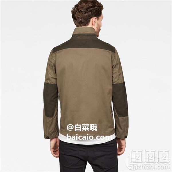 gstar-type-c-utility-pm-overshirt (2).jpg