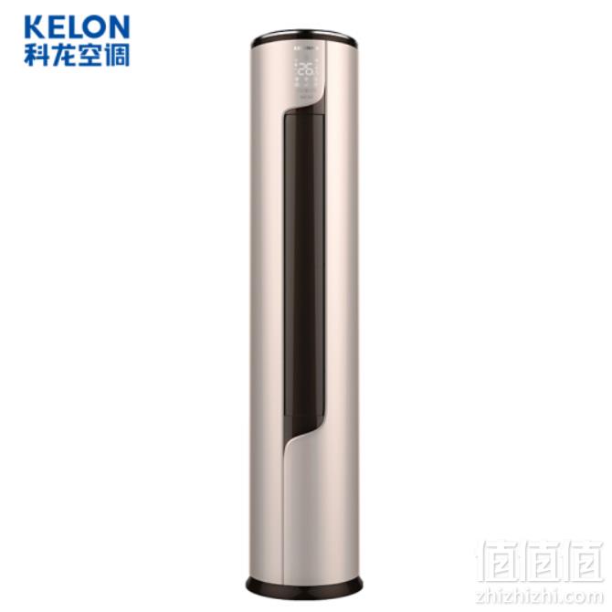 限Plus会员，KELON 科龙 KFR-50LW/ME1A1 2匹 变频冷暖 立柜式空调 赠0元安装+面包机4399元包邮（双重优惠）