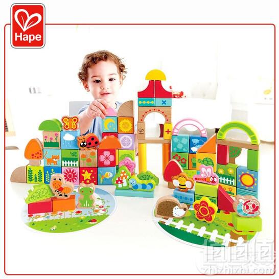 Hape 宝宝花园 80块益智积木凑单低至105元