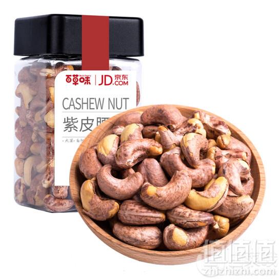 百草味 京东定制 越南紫皮腰果 238g*6112.71元包邮（双重优惠）