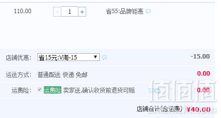 迪拜产， 乐美雅 钢化玻璃面盆3.5L 送750ml利比密封罐40元包邮（需领券）