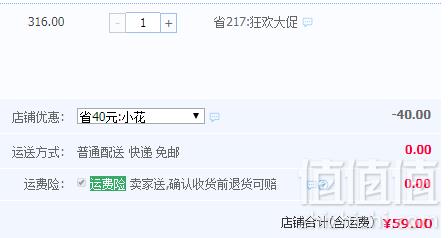 美国进口 wet brush 折叠便携气囊按摩梳 多款59元包邮（需领券）
