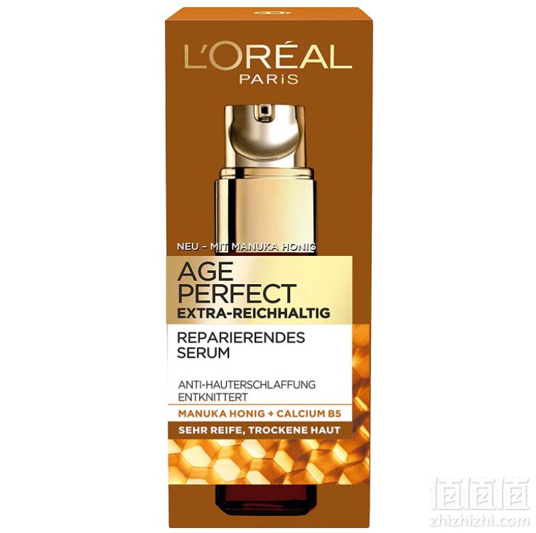 L'Oreal 欧莱雅 金致臻颜 Manuka紧颜修复精华液30ml Prime会员凑单免费直邮含税到手111.82元