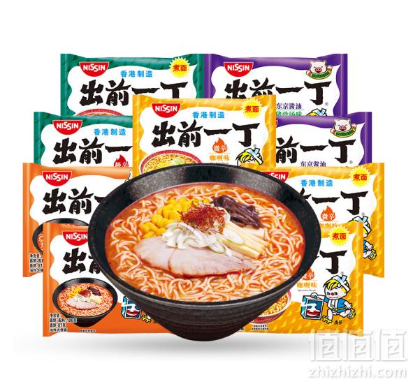 香港进口，出前一丁 方便面组合 4口味 100g*9包*5件 94.5元19.9元/件（下单满减）