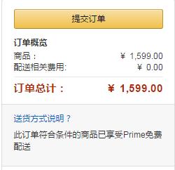 直降310元，Delonghi 德龙 Scultura 雕刻系列 ECZ351.GY 半自动泵压式咖啡机新低1289元包邮