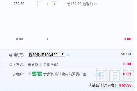 1558946669692185.png 高大师 精酿茉莉花茶拉格白啤酒500ml*12罐史低69.9元包邮(需领券)