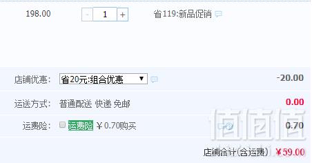 超全超酷 中英双语交通工具儿童3D立体书59元包邮（需领券）